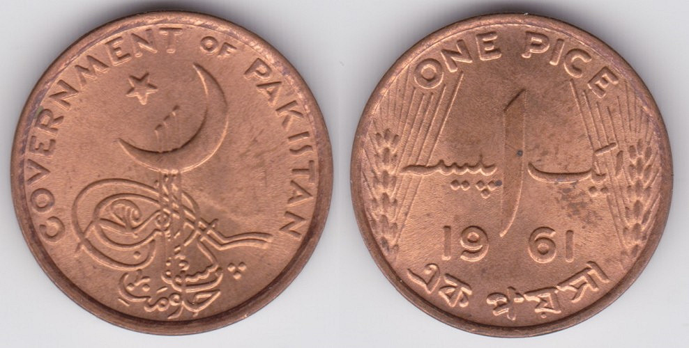 Image Temporarily Unavailable