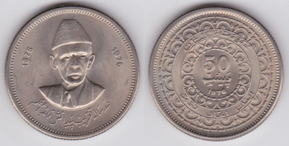 Image Temporarily Unavailable