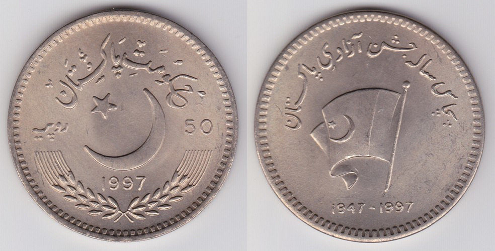 Image Temporarily Unavailable