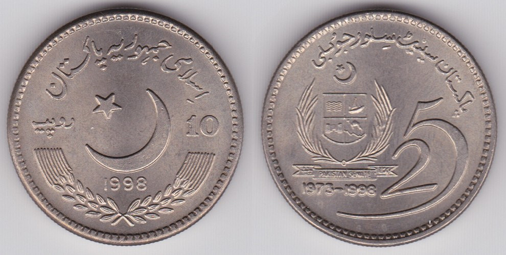 Image Temporarily Unavailable