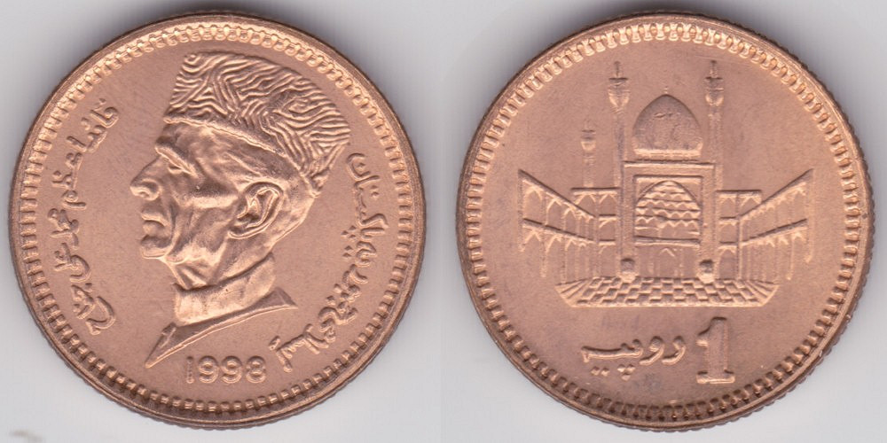 Image Temporarily Unavailable