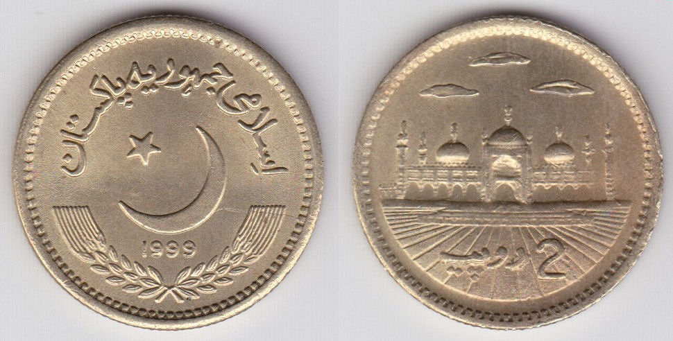 Image Temporarily Unavailable