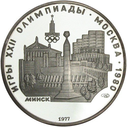 Image Temporarily Unavailable