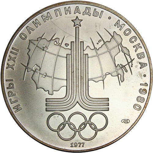 Image Temporarily Unavailable