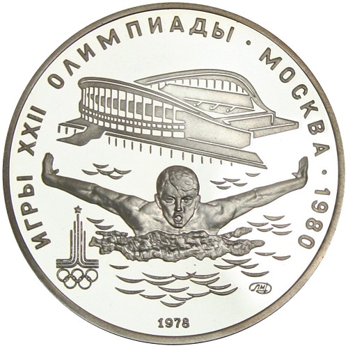 Image Temporarily Unavailable