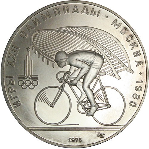 Image Temporarily Unavailable