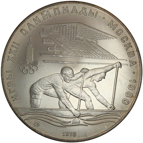 Image Temporarily Unavailable