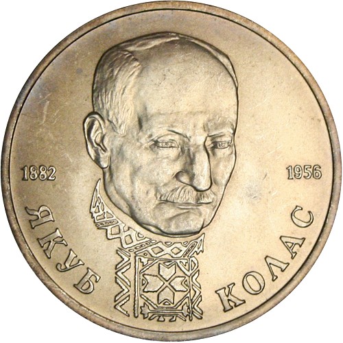 Image Temporarily Unavailable