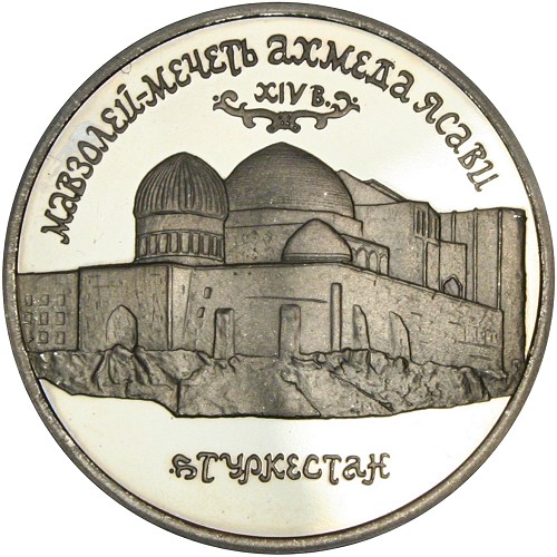 Image Temporarily Unavailable