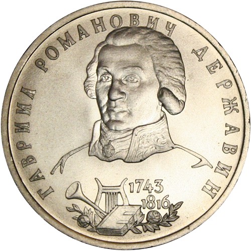 Image Temporarily Unavailable