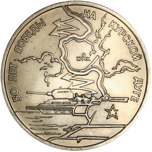 Image Temporarily Unavailable