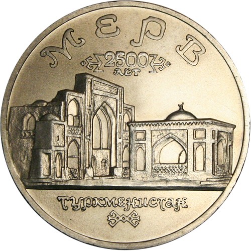 Image Temporarily Unavailable