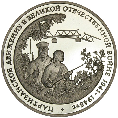 Image Temporarily Unavailable