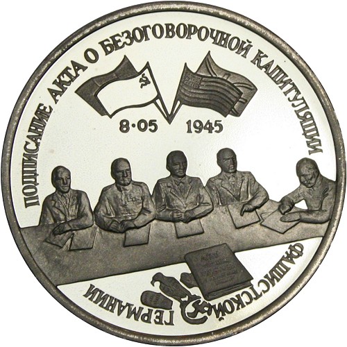 Image Temporarily Unavailable