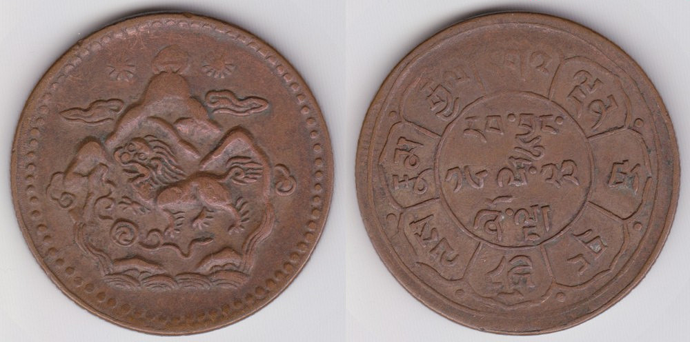 Image Temporarily Unavailable