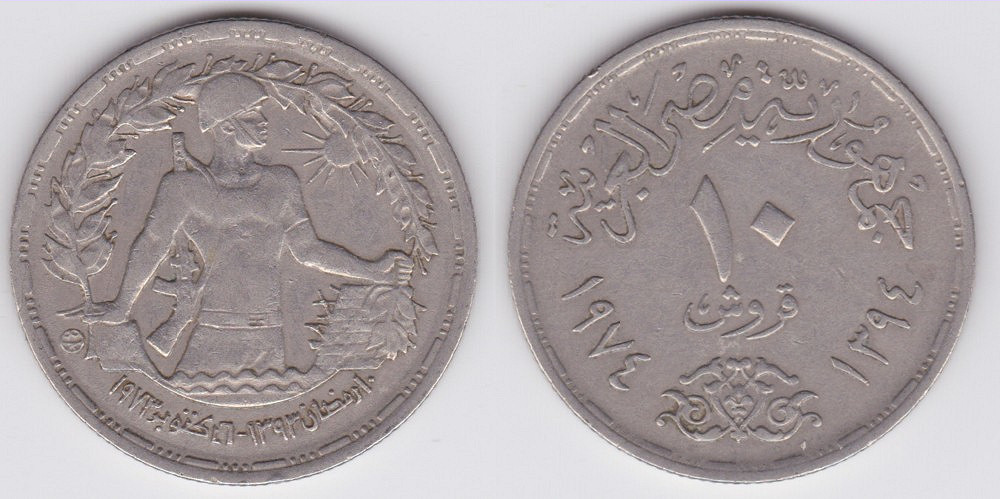 Image Temporarily Unavailable