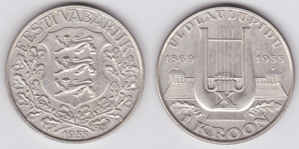 Image Temporarily Unavailable