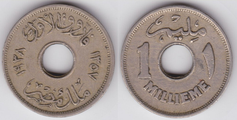 Image Temporarily Unavailable