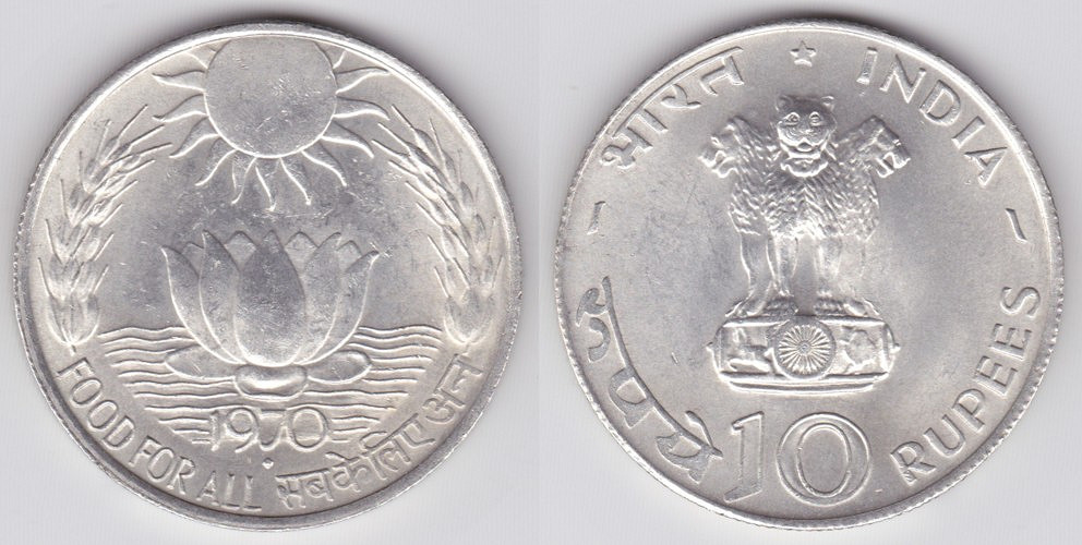 Image Temporarily Unavailable