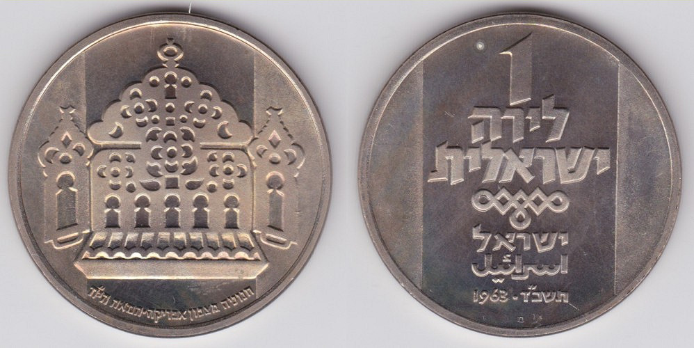 Image Temporarily Unavailable