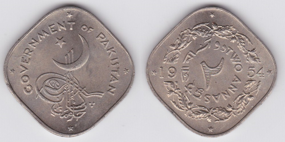 Image Temporarily Unavailable