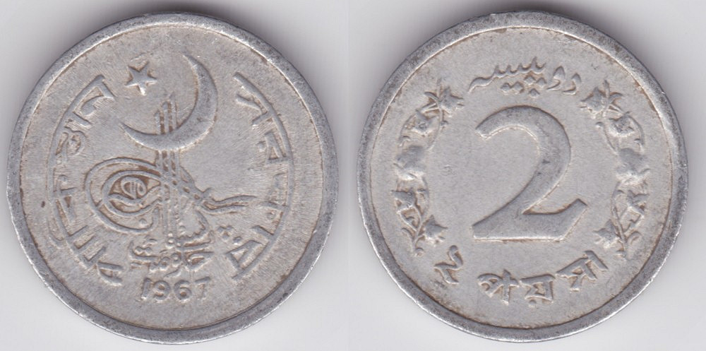 Image Temporarily Unavailable