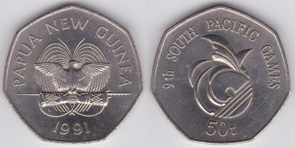 Image Temporarily Unavailable