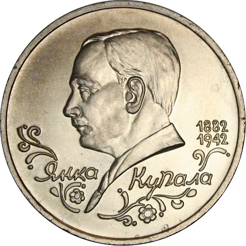 Image Temporarily Unavailable