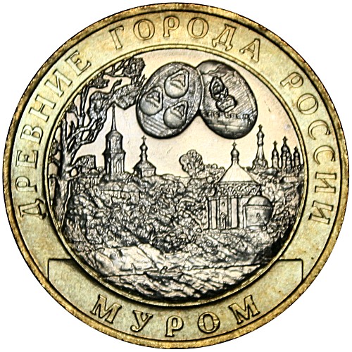 Image Temporarily Unavailable