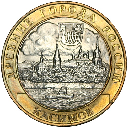 Image Temporarily Unavailable