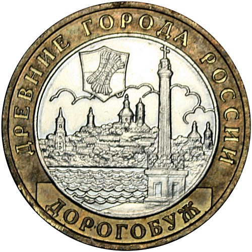 Image Temporarily Unavailable