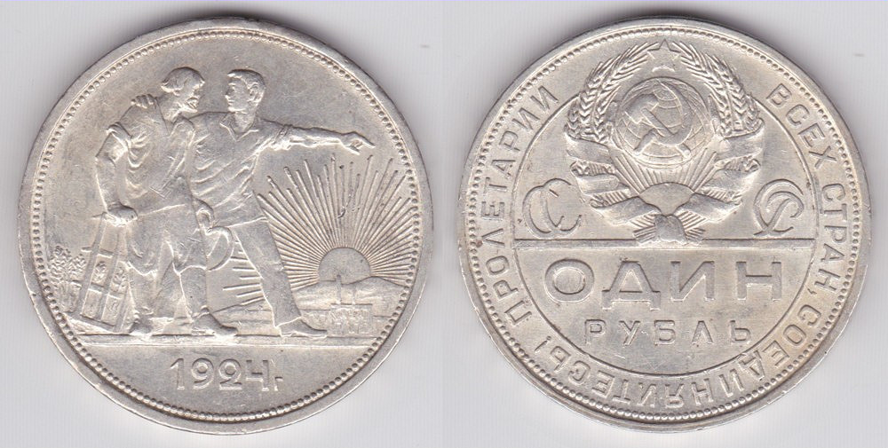 Image Temporarily Unavailable