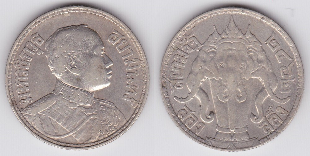 Image Temporarily Unavailable