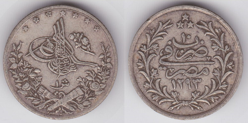 Image Temporarily Unavailable