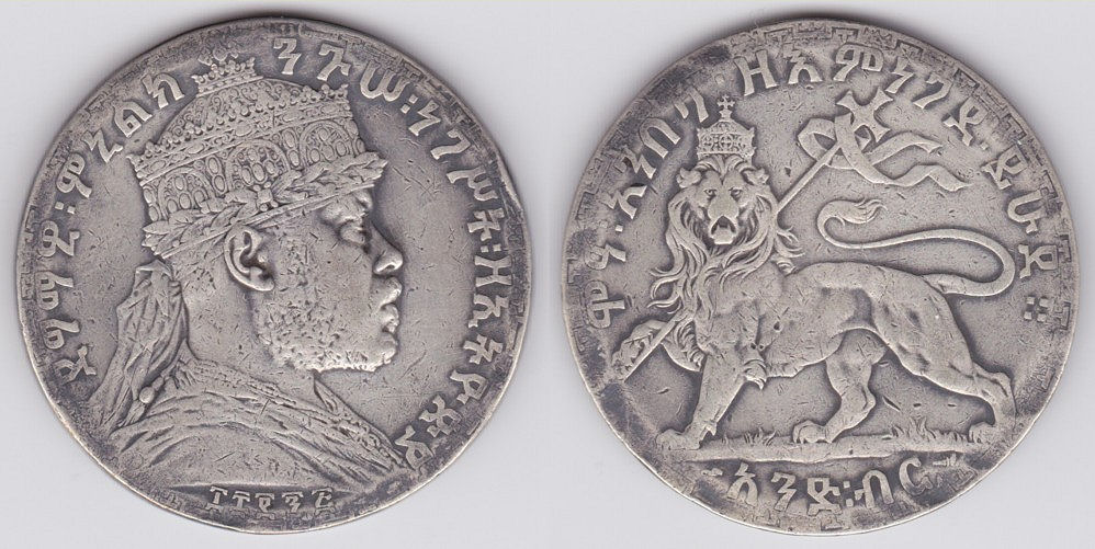 Image Temporarily Unavailable