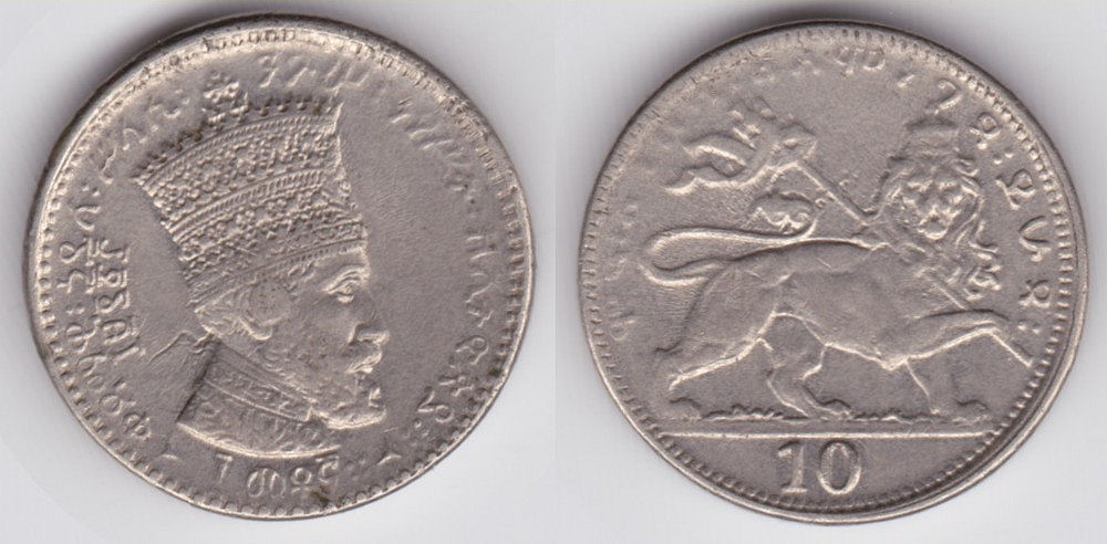 Image Temporarily Unavailable