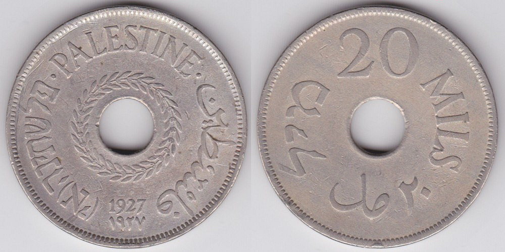 Image Temporarily Unavailable