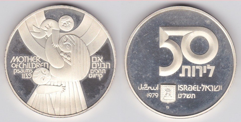 Image Temporarily Unavailable