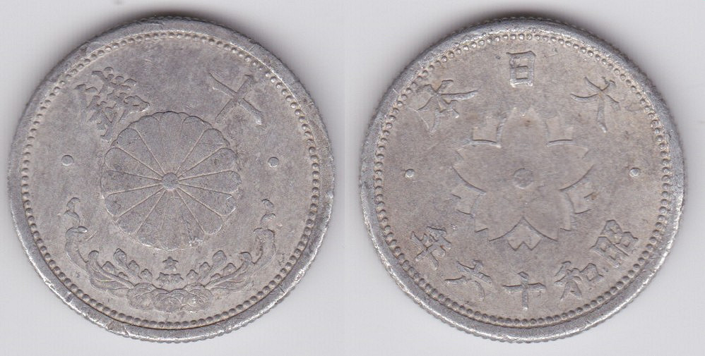 Image Temporarily Unavailable