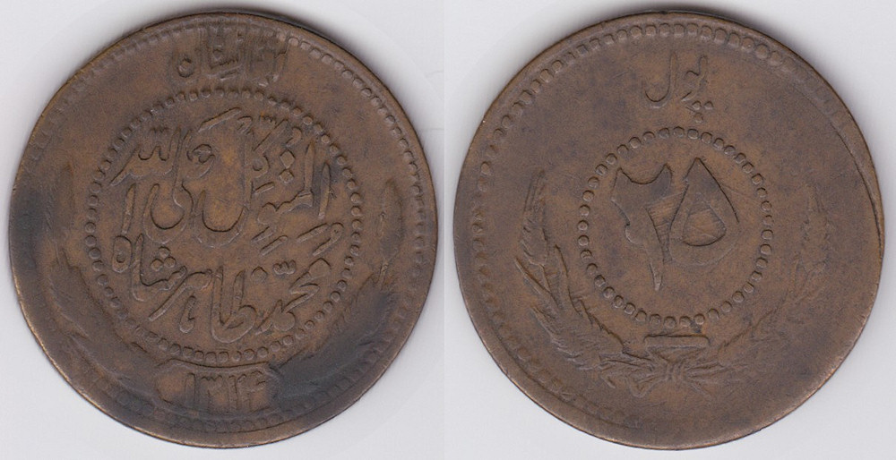 Image Temporarily Unavailable