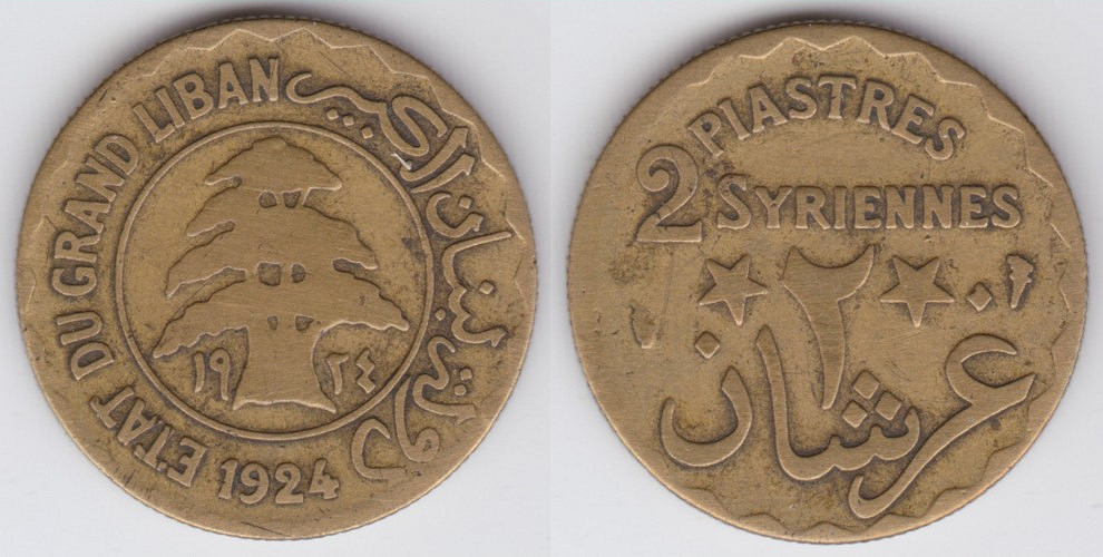 Image Temporarily Unavailable