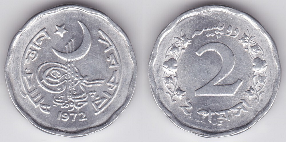 Image Temporarily Unavailable