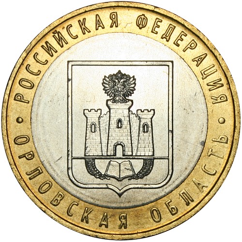 Image Temporarily Unavailable