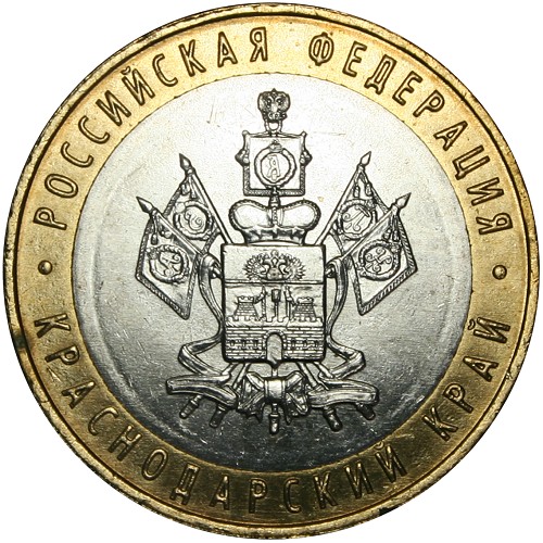 Image Temporarily Unavailable