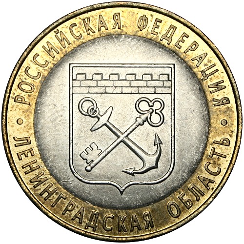 Image Temporarily Unavailable