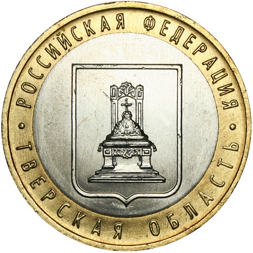 Image Temporarily Unavailable