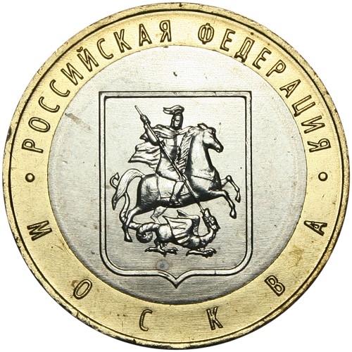 Image Temporarily Unavailable