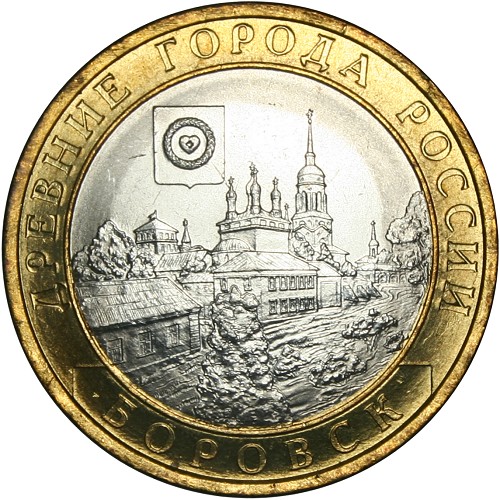 Image Temporarily Unavailable