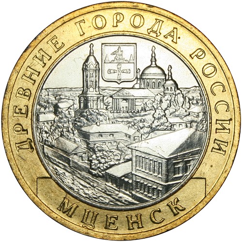 Image Temporarily Unavailable