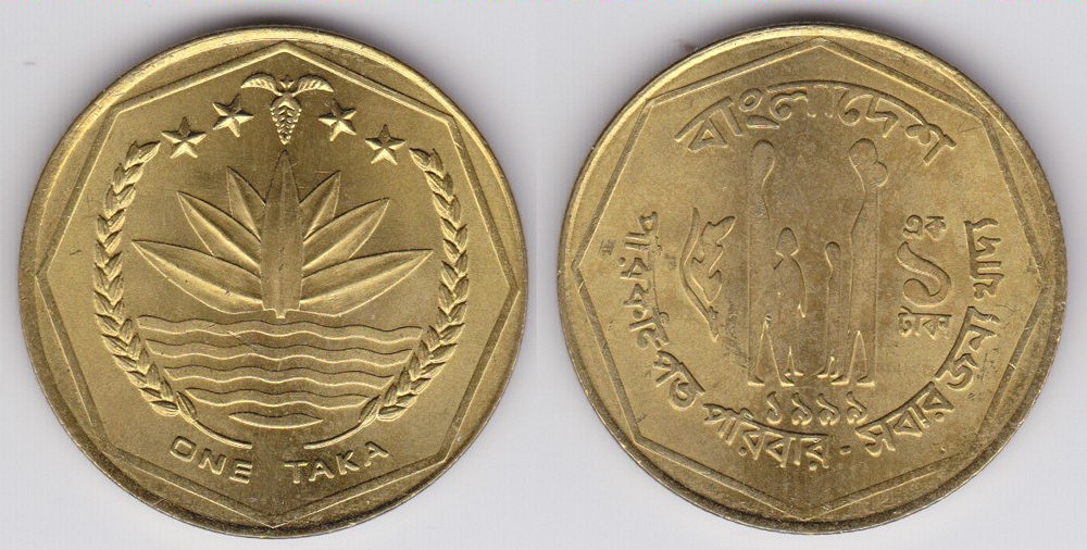 Image Temporarily Unavailable